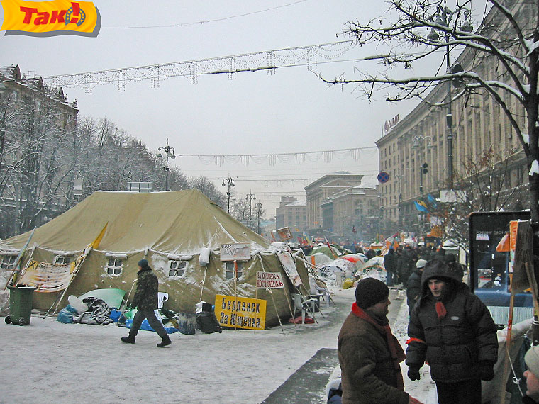 150-5013_IMG
