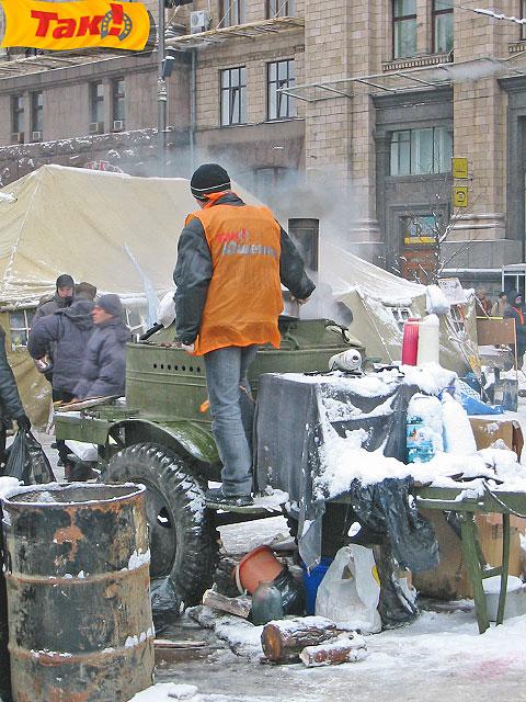 150-5014_IMG